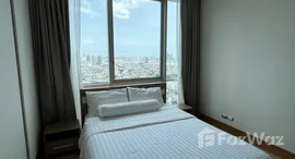 Verfügbare Objekte im Sky Villas Sathorn