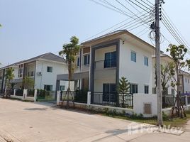 3 Schlafzimmer Haus zu verkaufen in Bang Sao Thong, Samut Prakan, Sisa Chorakhe Noi