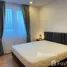 1 спален Квартира на продажу в Supalai Wellington, Huai Khwang