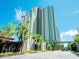 Lumpini Park Rattanathibet-Ngamwongwan で売却中 2 ベッドルーム マンション, バン・クラソ