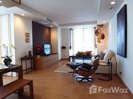 2 спален Квартира на продажу в The Rajdamri, Pathum Wan