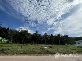  Земельный участок for sale in Ko Yao Yai, Ko Yao, Ko Yao Yai