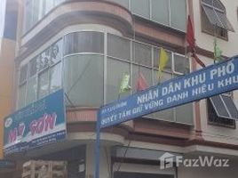 Studio Nhà mặt tiền for sale in Phường 14, Tân Bình, Phường 14