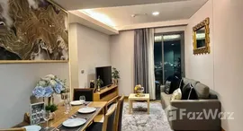 The Lumpini 24 在售单元