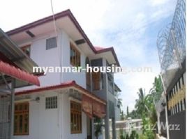 4 Bedroom House for rent in Western District (Downtown), Yangon, Mayangone, Western District (Downtown)