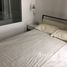 1 спален Квартира в аренду в Ideo Mix Sukhumvit 103, Bang Na