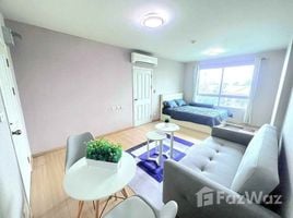 Studio Condo for sale at Plum Condo Nawamin, Nuan Chan, Bueng Kum