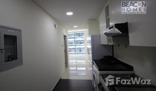 1 Schlafzimmer Appartement zu verkaufen in NAIA Golf Terrace at Akoya, Dubai Loreto 3 B