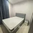 2 Bedroom Condo for rent at Skyrise Avenue Sukhumvit 64, Bang Chak, Phra Khanong