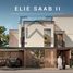 4 chambre Maison à vendre à Elie Saab., Villanova, Dubai Land, Dubai