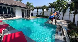 ยูนิตที่เหลืออยู่ในโครงการ ปาล์ม โอเอซิส