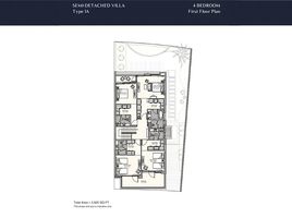 4 спален Вилла на продажу в District One Villas, District One, Mohammed Bin Rashid City (MBR)