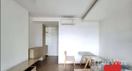 ยูนิตที่เหลืออยู่ในโครงการ ยู ดีไลท์ เรสซิเดนซ์ ริเวอร์ฟรอนท์ พระราม 3