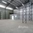 คลังสินค้า ให้เช่า ในทำเล บางมด, กรุงเทพมหานคร, บางมด, จอมทอง