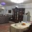 3 غرفة نوم شقة للبيع في Grand City, Zahraa El Maadi, حي المعادي