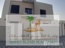 在Al Rawda 3 Villas出售的3 卧室 别墅, Al Rawda 3