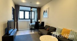 ยูนิตที่เหลืออยู่ในโครงการ เอกซ์ที ห้วยขวาง