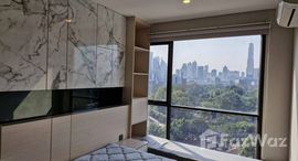 ยูนิตที่เหลืออยู่ในโครงการ Athenee Residence