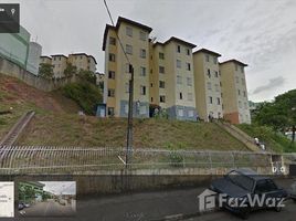 2 Habitación Apartamento en venta en Brasil, Pesquisar, Bertioga, São Paulo, Brasil