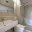 1 Bedroom Condo for sale at Ivy Thonglor, Khlong Tan Nuea