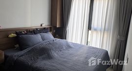 ยูนิตที่เหลืออยู่ในโครงการ ไลฟ์ พหลฯ-ลาดพร้าว 