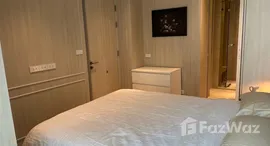 ยูนิตที่เหลืออยู่ในโครงการ ริทึ่ม สุขุมวิท 50