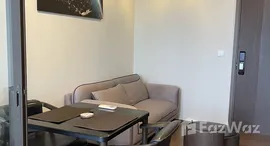 ยูนิตที่เหลืออยู่ในโครงการ เดอะ ไลน์ สุขุมวิท 71