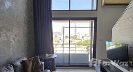 ยูนิตที่เหลืออยู่ในโครงการ แอล ลอฟท์ รัชดา 19