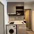 Studio Appartement zu vermieten im Zarya, Sungai Petani, Kuala Muda, Kedah