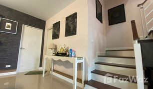 普吉 绿岛 Habitown Kohkaew 3 卧室 屋 售 