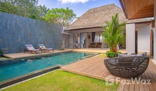 4 Schlafzimmern Villa zu verkaufen in Si Sunthon, Phuket Anchan Grand Residence