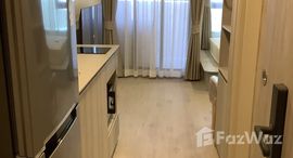 ยูนิตที่เหลืออยู่ในโครงการ โค้บบ์ เกษตร – ศรีปทุม