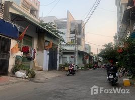 2 chambre Maison for sale in Hoc Mon, Ho Chi Minh City, Thoi Tam Thon, Hoc Mon