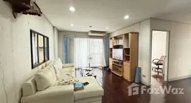 Available Units at Richmond Palace