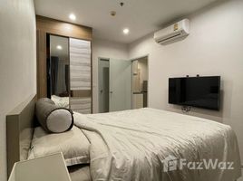 1 спален Квартира на продажу в Ideo Mobi Sukhumvit Eastgate, Bang Na, Банг На