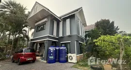 ยูนิตมือสองและให้เช่า