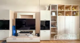 ยูนิตมือสองและให้เช่า