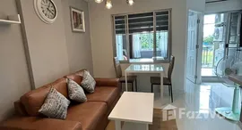 ยูนิตที่เหลืออยู่ในโครงการ คอนโด ลุมพินี ทาวน์ บดินทรเดชา-รามคำแหง