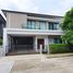4 спален Дом на продажу в The City Rama 9 - Krungthep Kreetha, Saphan Sung, Сапхан Сунг