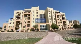 Available Units at Al Ramth 23