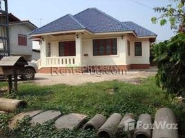 ເຮືອນ 3 ຫ້ອງນອນ ຂາຍ ໃນ , ວຽງຈັນ 3 Bedroom House for sale in Sikhottabong, Vientiane