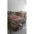 在El Rehab Extension出售的2 卧室 住宅, Al Rehab, New Cairo City, Cairo, 埃及