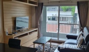 1 Bedroom Condo for sale in Wang Mai, Bangkok The Seed Memories Siam