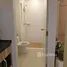 1 Bedroom Condo for rent at The Cube Plus Phaholyothin 56, Sai Mai, Sai Mai, Bangkok, Thailand