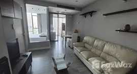 ยูนิตที่เหลืออยู่ในโครงการ เดอะ รูม บีทีเอส วงเวียนใหญ่