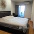 1 спален Квартира на продажу в Supalai Park Ekkamai-Thonglor, Bang Kapi