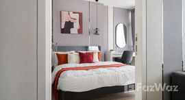 ยูนิตที่เหลืออยู่ในโครงการ แบงค์คอก ฮอไรซอน สาทร