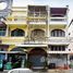 2 спален Здания целиком на продажу в Bangyai City , Sao Thong Hin