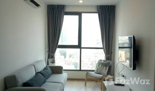 2 Schlafzimmern Wohnung zu verkaufen in Maha Phruettharam, Bangkok Ideo Q Chula Samyan