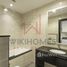 Studio Apartment for sale at Celestia B, MAG 5, Dubai South (Dubai World Central)